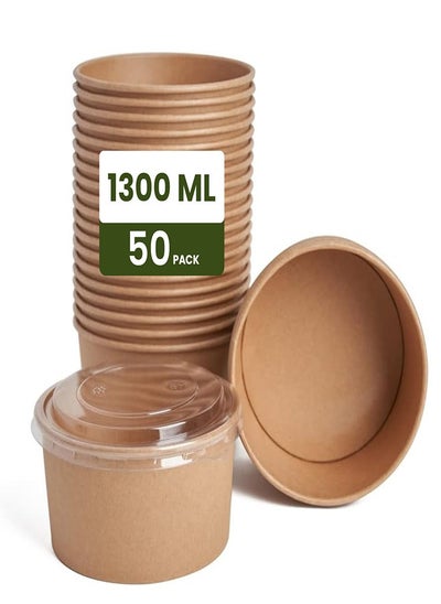 اشتري Ecoway Compostable Heavy Duty Made Of Paper - [44 Ounce - 1300 Ml, Pack Of 50] Disposable Bowls Eco-Friendly Biodegradable Perfect For Salad, Soup, Dessert, Hot or Cold Use, Brown في الامارات