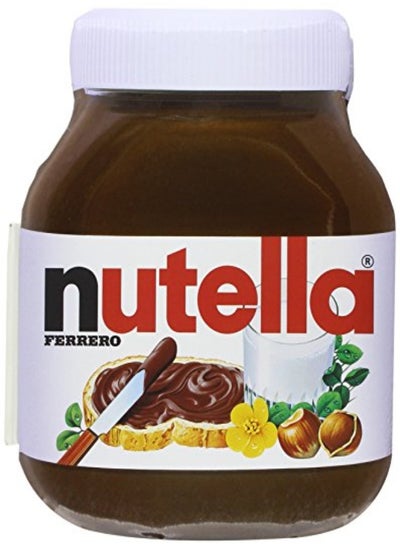 اشتري Le grand livre forme Nutella في الامارات