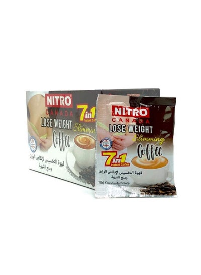 Buy 2Pcs Of 7 In 1 Coffee Slimming Lose Weight 12 Sachets in UAE