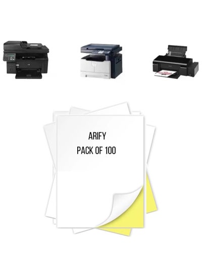 Buy Arify – A4 Sticker Paper, 100 Printable Sheets of Glossy White Sticker Paper, Self-Adhesive Sticker Printer Paper for Inkjet and Laser Printer, Shipping Labels for Mailing Address, Projects & Barcodes in UAE