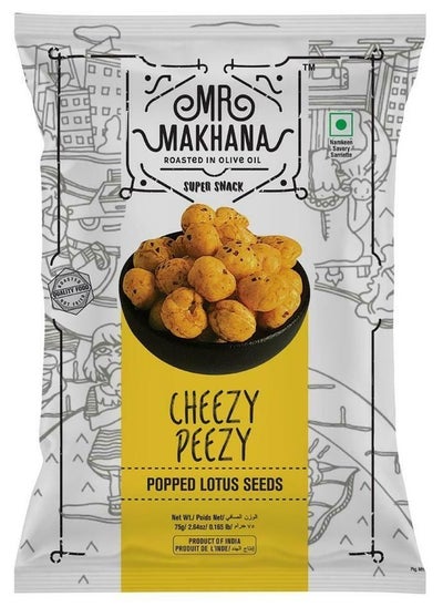 Buy Cheezy Peezy Popped Lotus Seeds 75 Grams Gluten Free Healthy Snacks in UAE