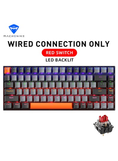 اشتري 84 Keys Wired Mixed Light Keyboard Gaming Keyboard With Mechanical Red Switch في الامارات