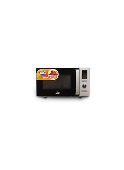 Buy Microwave 25L NGM-2525 in Egypt