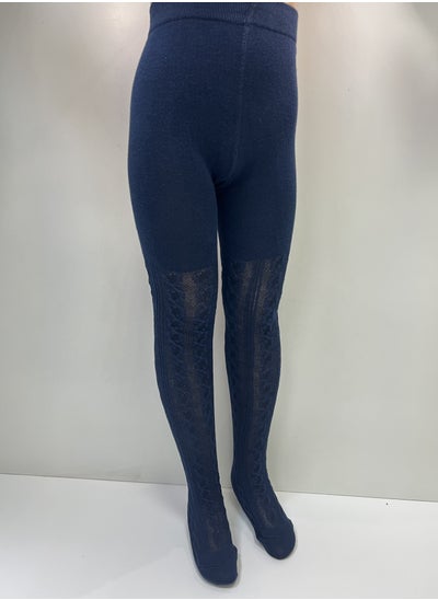 Buy Basic Cotton Tights Lycra out in Egypt