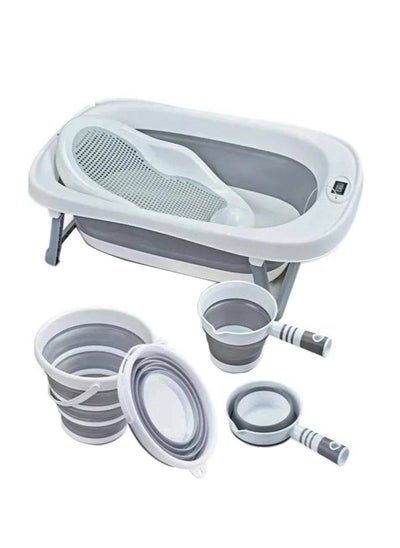 Buy 8 Piece Foldable Baby Bath Tub Set in Saudi Arabia