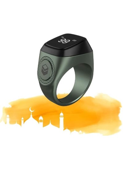 اشتري Smart Tasbih Zikr Ring New 2022 alloy only 11.7g 18 MM GREEN With Charging Box في الامارات