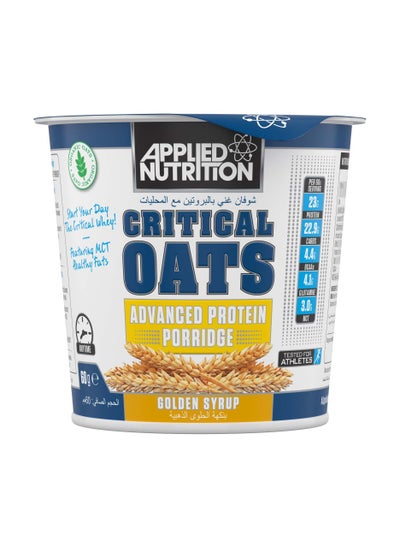 Buy Applied Nutrition Critical Oats, Golden Syrup 60gm in UAE