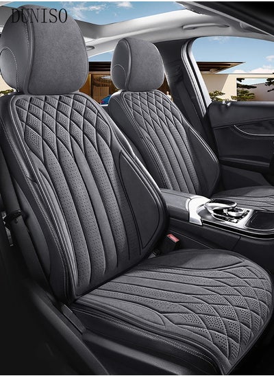 اشتري Auto Breathable Universal Four Seasons Front Car Seat Covers Luxury Include Front Car Seat Protector and Rear Car Seat Cushion Compatible with 95% Vehicle Fit for Cars Truck SUV or Vans Grey في السعودية