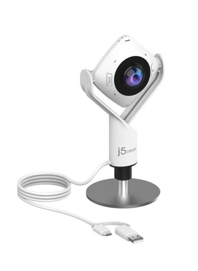 اشتري j5create All Around Webcam White and Black  JVCU360 في الامارات