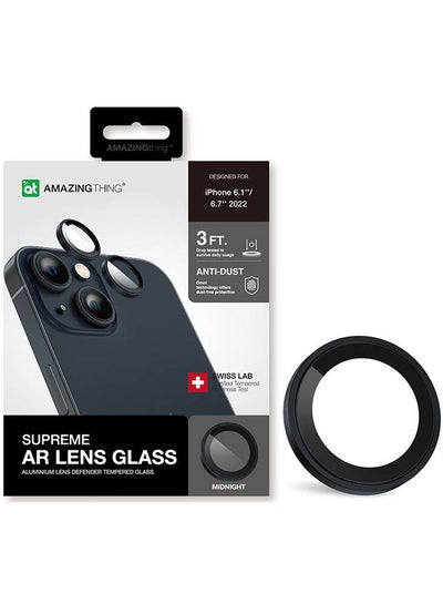 Buy Supreme iPhone 14 and iPhone 14 Plus Tempered Glass Camera Lens Protector Aluminum AR Lens Defender - Midnight Black in UAE