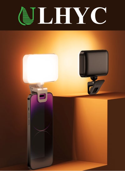 Buy Live broadcast fill light, portable clip, cold and warm 3-color computer video beauty light, five-level adjustment in Saudi Arabia