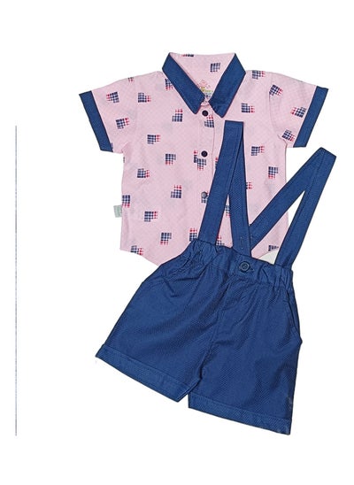 Buy Baby Set - Short and Tshirt in Egypt