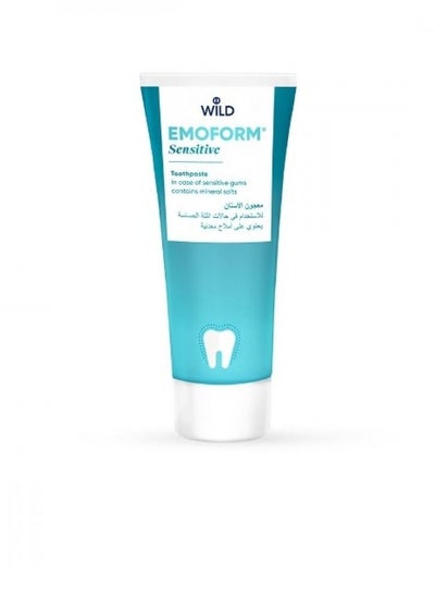 اشتري Sensitive Toothpaste 75ml في الامارات