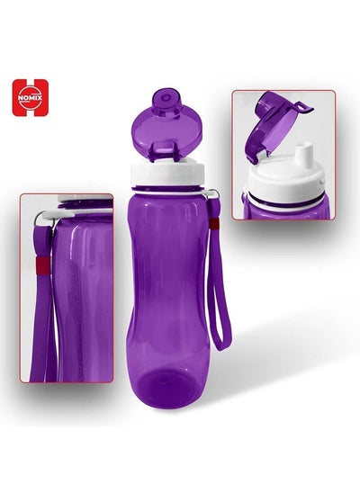 Buy Water bottle infinity design 800ml purple in Egypt