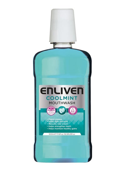 Buy Coolmint Mouthwash - 500ml in Egypt