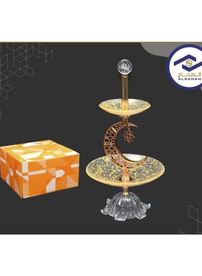 Buy A two-tier Ramadan sweets carrier made of plastic with a glass base in Saudi Arabia