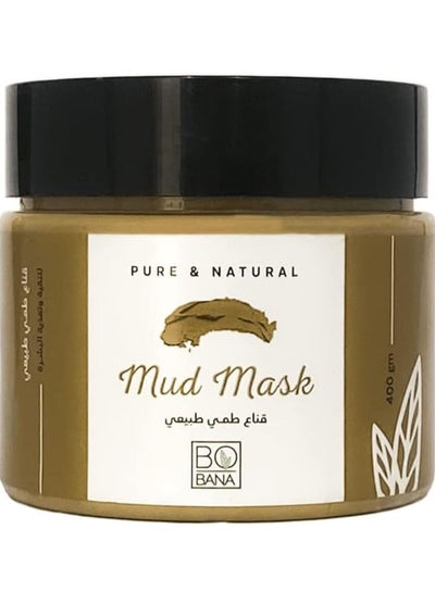 Buy Bobana Mud Mask 400gm in Egypt