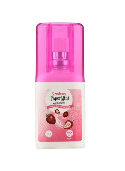 Buy Strawberry Mouth Spray 200 Sprays in Saudi Arabia