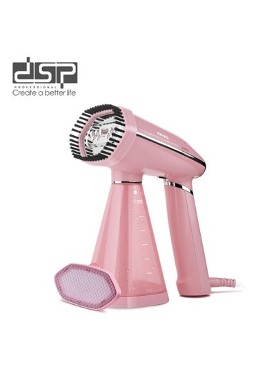 Buy DSP, Handheld Garment Steamer Kd1086 in Egypt