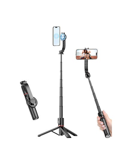 Buy 41.1-inch Magnetic Selfie Stick Desktop Tripod with Telescoping Rod 240°Rotatable Magnetic Phone Holder Cold Shoe Mount with Magnet Ring &Remote Control in Saudi Arabia