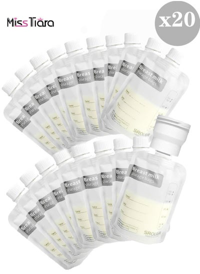 اشتري 20 Pcs Breast Milk Storage Bags Self Standing Leak Proof Breast Milk Storage Bag With an adapter  160 ml في الامارات