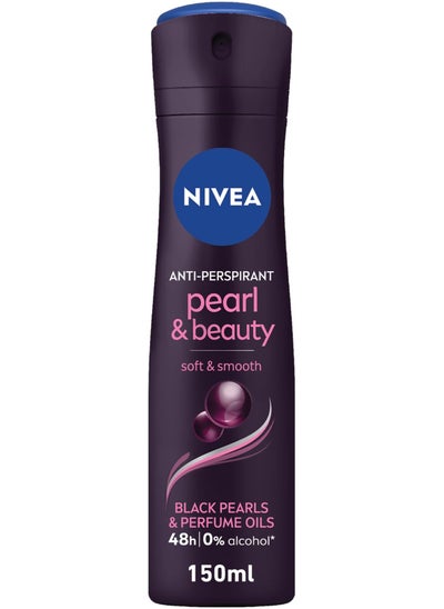 Buy NIVEA Antiperspirant for Women, Pearl & Beauty, Black Pearl & Perfume Oils, Spray 150ml in Egypt