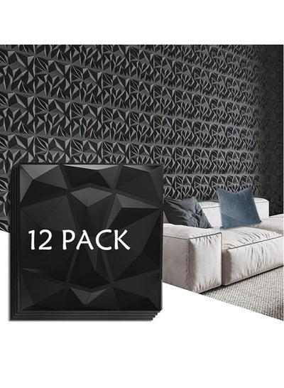 Decorative 3D Wall Panels in Diamond Design, Interior Wall Decor, PVC ...