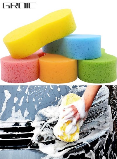 Buy 5-PCs Car Wash Sponges Large Cleaning Honeycomb Sponges Pad, Car Cleaning Supplies High Foam Cleaning Washing Sponge Pad for Car Cleaning with Vacuum Compressed Packing 22*11*4.5 CM in Saudi Arabia