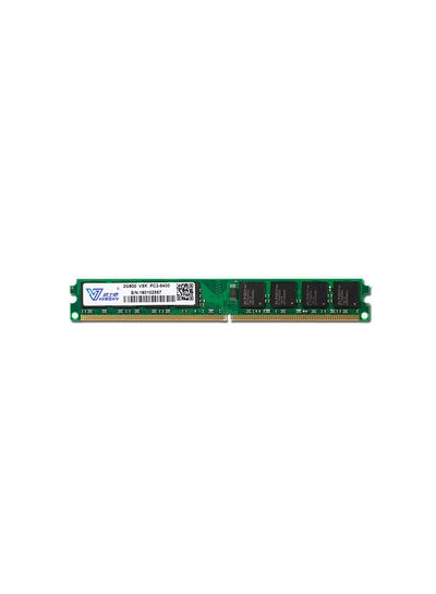 اشتري 2G Memory DDR2 800 2G Desktop Memory High Speed Read/Write Noiseless Desktop Memory DDR2 800MHz في السعودية