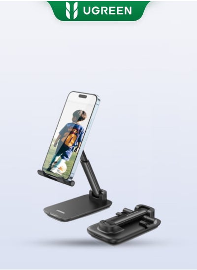 اشتري UGREEN Phone Stand | Height Adjustable, Foldable Aluminum Desk Holder | Compatible with iPhone 16/15/14/13 Series, Galaxy S23/S24 Ultra & More في الامارات