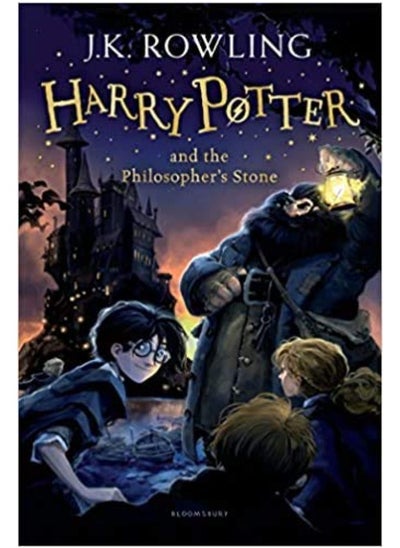 Buy Harry Potter and the Philospher Stone in Egypt