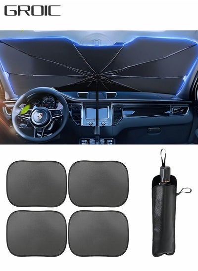 اشتري Car Windshield Sun Shade Umbrella for SUV and 4 Pack Car Window Shade Auto Sun Shade (4 Pack Transparent, 1 Pack Sun Shade Umbrella) في السعودية