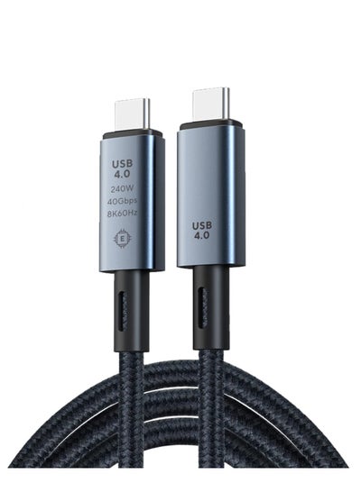 Buy USB 4 Cable 39.37"", Supports 8K 60Hz (7680 x 4320) Display, 40 Gbps Data Transfer, 240W Charging USB C to USB C Cable, for Type-C Laptop, Hub, Docking, and More USB 4.0 in Saudi Arabia