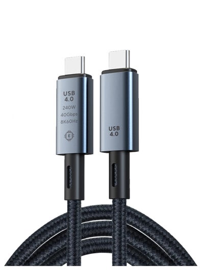 Buy USB 4 Cable 39.37"", Supports 8K 60Hz (7680 x 4320) Display, 40 Gbps Data Transfer, 240W Charging USB C to USB C Cable, for Type-C Laptop, Hub, Docking, and More USB 4.0 in UAE