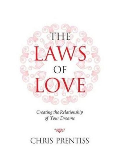 اشتري the laws of love- By Chris Prentiss English Paperback في مصر