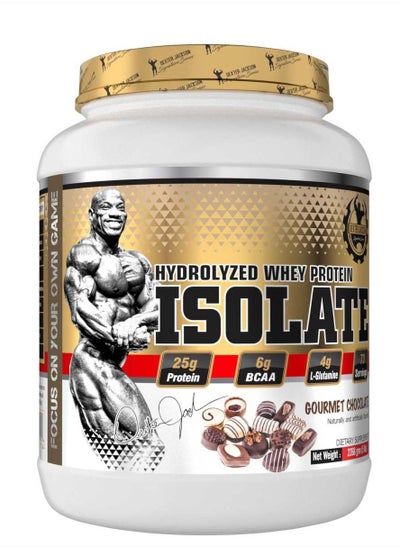 اشتري Dexter Jackson Hydrolyze Whey Protein Isolate 5lbs Gourmet Chocolate في الامارات