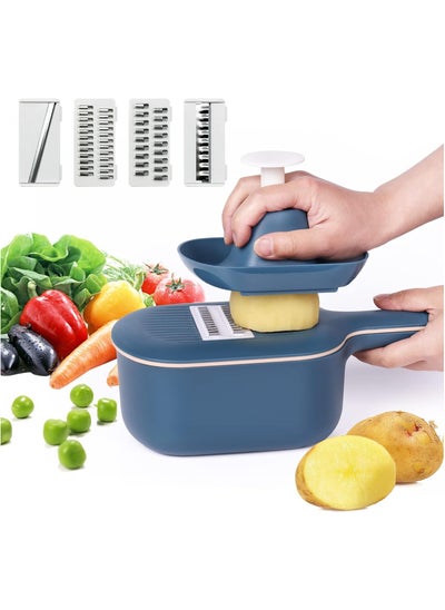 اشتري Vegetable Slicer, Multifunction Slicer Veggie Dicers Food Choppers Cutter with 4 Replaceable Blades and Container Steeless Vegetable Slicer for Carrot Potato Vegetables في الامارات