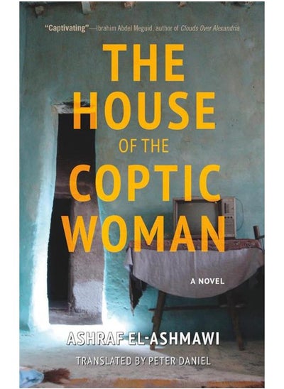 اشتري The House of the Coptic Woman في مصر