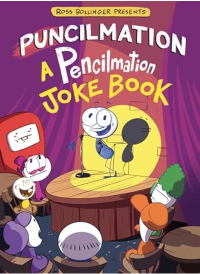 اشتري Puncilmation A Pencilmation Joke Book في الامارات