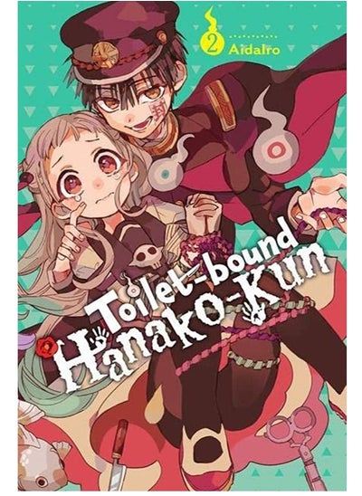 Buy Toilet-bound Hanako-kun, Vol. 2 in Egypt