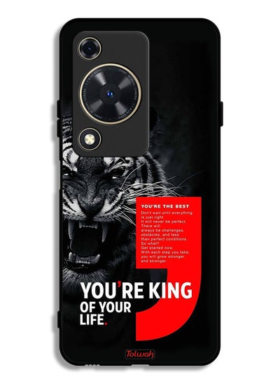 Buy Huawei nova Y72 Protective Case Cover You Are King Of Your Life in Saudi Arabia