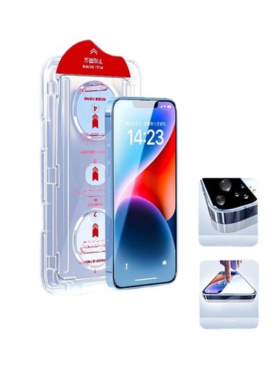 Buy 1 PCS Screen Protector for IPhone 15 Pro [6.1 inches] with Easy to Install Kit HD Transparent, Scratch Resistant, Full Coverage, Dust Proof, Dust Proof Screen Protector in UAE