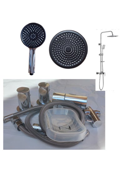 Buy Bathroom shower set in Egypt