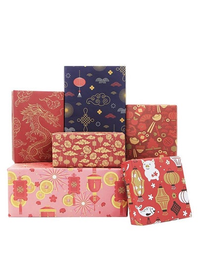 Buy Chinese New Year Gifts Wrapping Papervalentines Day Happy Birthday Red Wrapping Paper 20X28" Per Sheet(6 Sheets23 Sq.Ft.Ttl.) For Chinese Lunar New Year 2022 Spring Festival Wedding Baby Shower in UAE