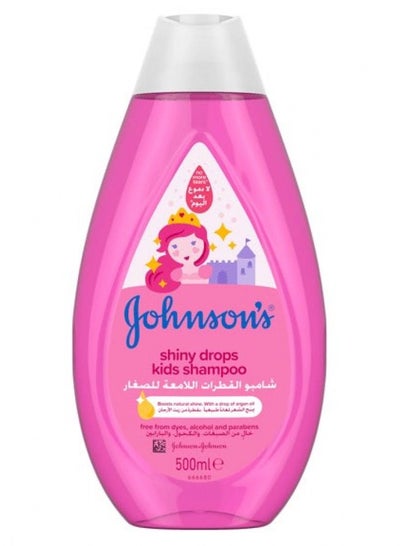 Buy Shiny Drops Shampoo For Kids 500ml in Saudi Arabia