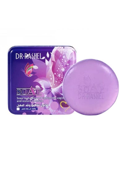 Buy RASHELL Shorten And Tighten Soap Purple 100g in Saudi Arabia