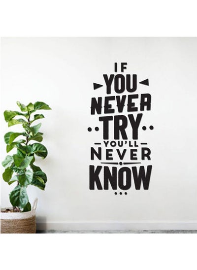 اشتري Quotes- if you never try , you will never know . في مصر