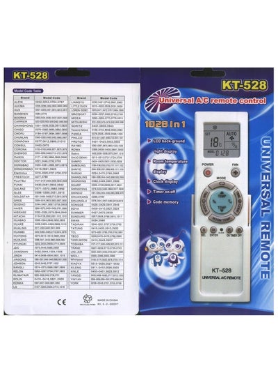 Buy KT-528 Universal A/C Remote Control Replacment for LG York Toshiba HITACHI DAIKIN 1028 in 1 in UAE