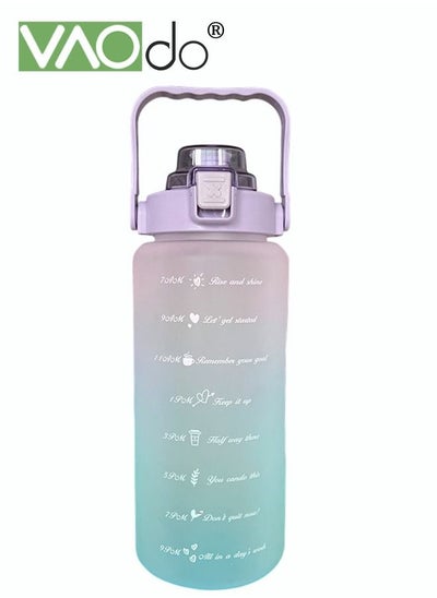 اشتري Water Bottles With Times To Drink and Straw Motivational Water Bottle With Time Marker Leakproof and Bpa Free Drinking Sports Water Bottle For Fitness Gym and Outdoor في الامارات