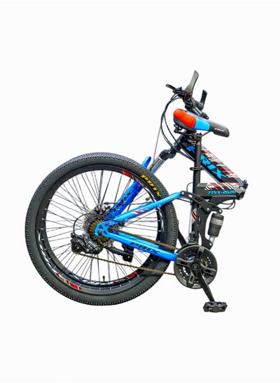 Buy Mountain Bike Folding S - 21 Speeds, 26 Inches in Egypt